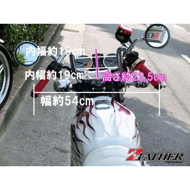 ゼットファーザーブラザーズ タレハン二番シボリ Z-FATHER ゼットファーザーブラザーズ タレハン二番シボリ Z-FATHER