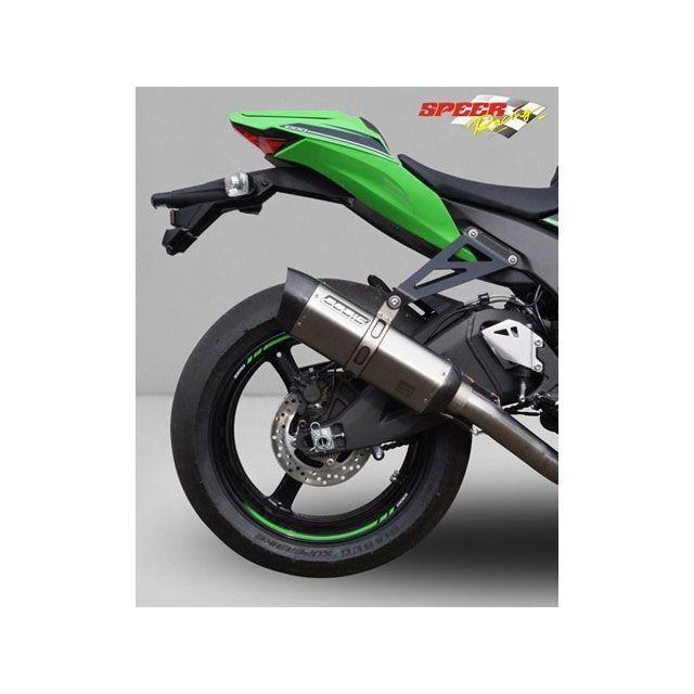 ボディス NINJA ZX-10R/RR P-TEC II スリップオン ハイ・フルチタン