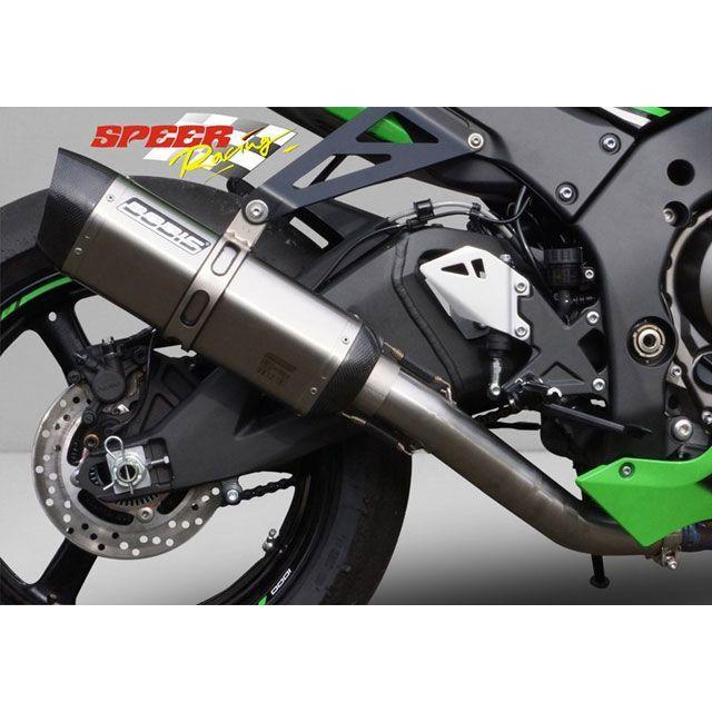 ボディス NINJA ZX-10R/RR P-TEC II スリップオン ハイ・フルチタン