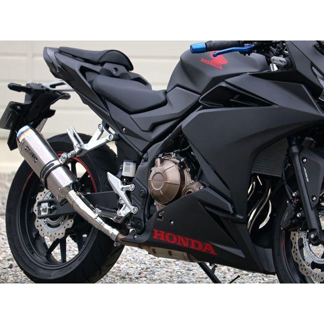 ダブルアールズ CBR400R SS-OVALリアエキゾースト ソリッド WR’Sの画像