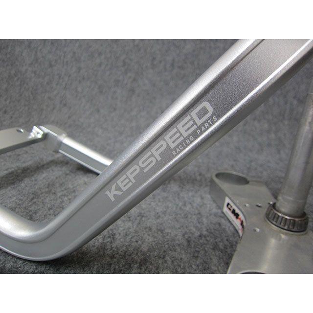 ケップスピード モンキー50 モンキー用アルミダウンチューブサブ