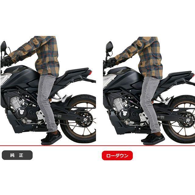 EFFEX エフェックス CB125R CB250R ローダウンCOMPキット 20mm/15mm