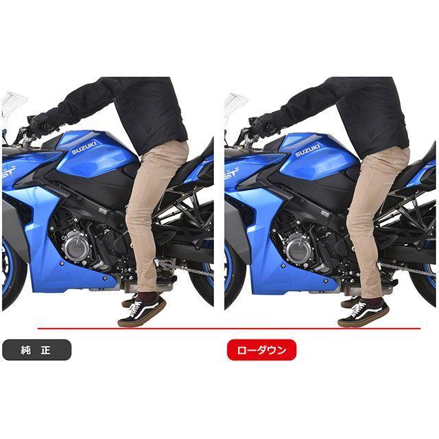 EFFEX エフェックス ローダウンCOMPキット 20mmダウン（ブラック