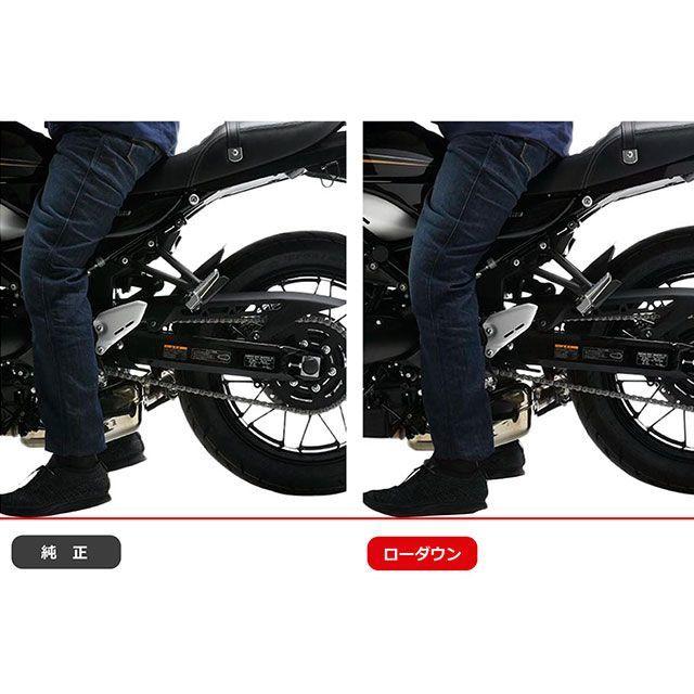 EFFEX エフェックス Z900RS ローダウンCOMPキット 20mmダウン メーカー