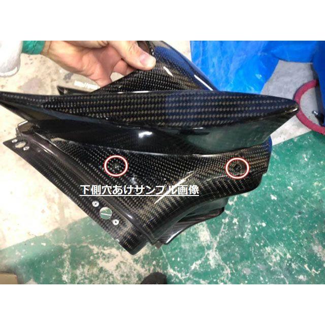 才谷屋ファクトリー YZF-R1 才谷屋ファクトリー社製フルカウル用ウィングレット/白ゲル 穴加工無し Saitaniya Factory