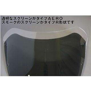 ワールドウォーク SR400 XJR1300 汎用ビキニカウル DS-01 typeR（ディープレッドメタリックk） WW_3