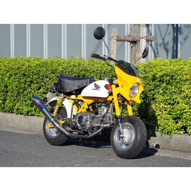 ワールドウォーク（WORLD WARK） ゴリラ モンキー モンキー gpスタイル
