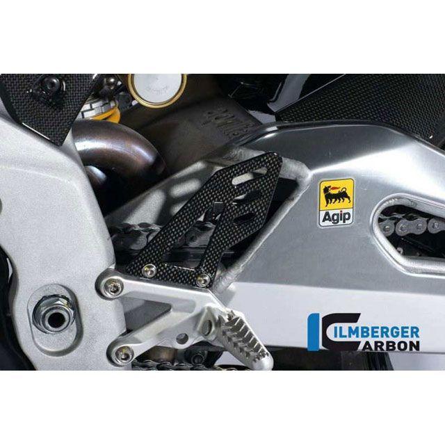 イルムバーガー RSV 4 Tuono V4 ヒールプロテクター 左右セット ドライバー用 ｜ FSO.010.RSV4S.K ILMBERGER_1