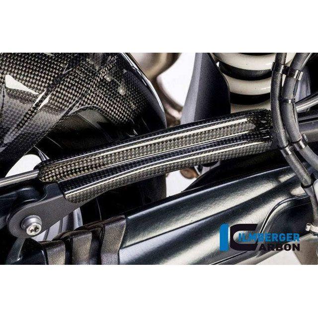 イルムバーガー ブレーキケーブル カバー R1200R/S/HP2 Sport ｜ BLA.002.R120S.K ILMBERGER_2