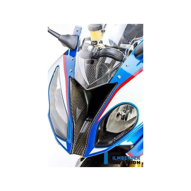 イルムバーガー S 1000 RR Strasse エアーインテーク （フロント