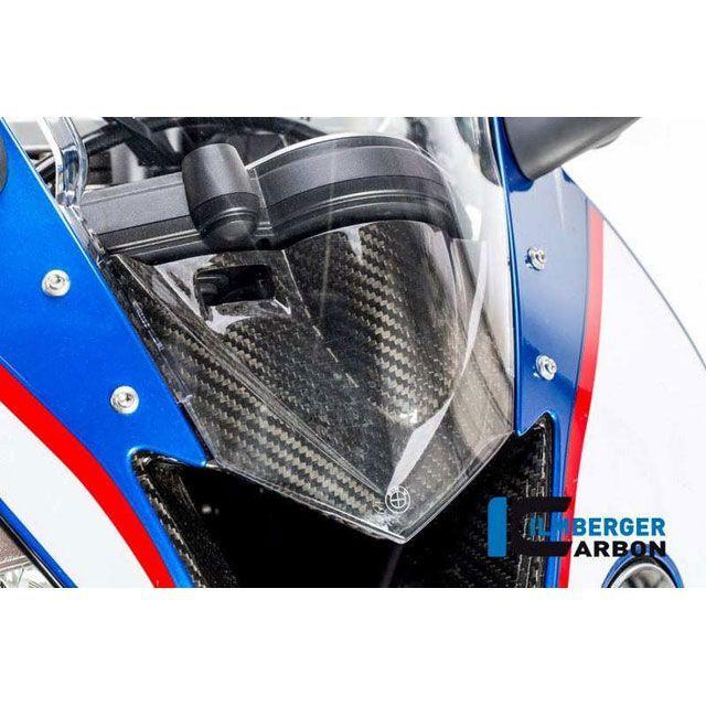 イルムバーガー S 1000 RR Strasse エアーインテーク （フロント