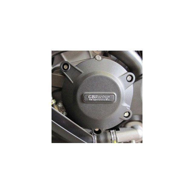 健康が一番 GBレーシング RSV4 Protection Bundle ｜ CP-RSV4-2010-CS-GBR