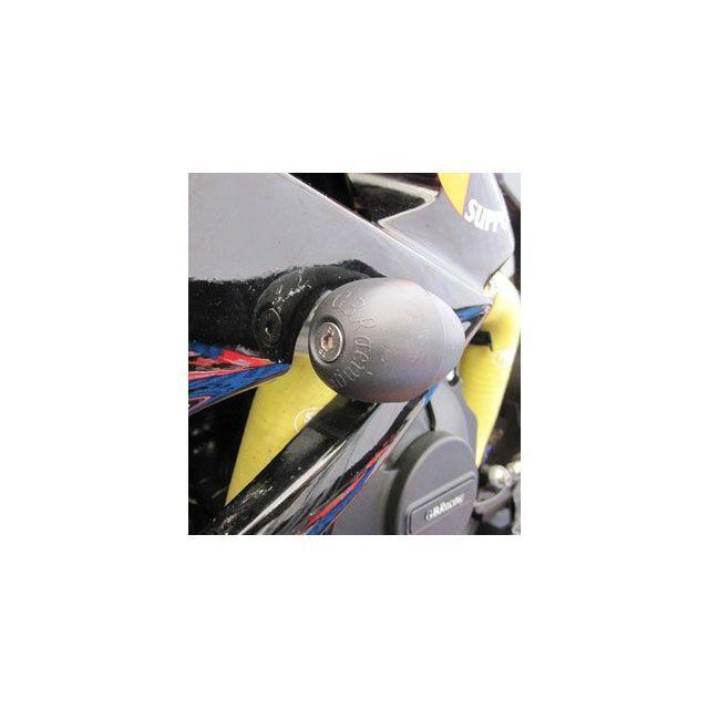 Frame Slider Bullet Kawasaki Racing GB Set 2009-2026 GBRacing ZX