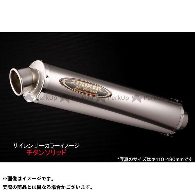 無料雑誌付き ストライカー Cb1300スーパーボルドール Cb1300スーパーフォア Cb1300sf ストリートコンセプトフルex Jmca パークアップyahoo 店 通販 Yahoo ショッピング