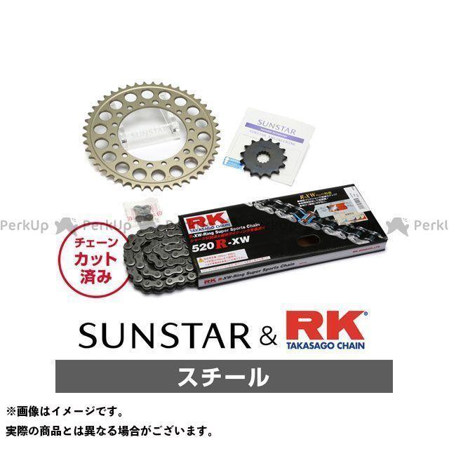 セット商品 VTZ250 KR33901 サンスター スプロケット＆RKチェーンキット（スチール） SET