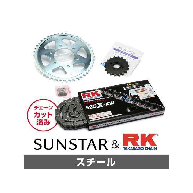 正規品／サンスター Z1000J KR41315 スプロケット＆チェーンキット（スチール） SUNSTAR バイク