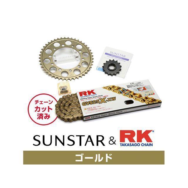 正規品／サンスター SV1000 KR47613 スプロケット＆チェーンキット（ゴールド） SUNSTAR バイク