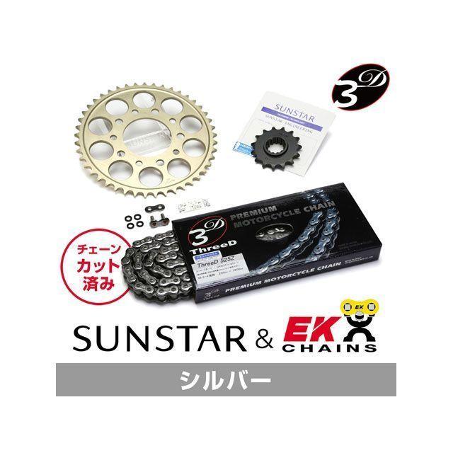 正規品／サンスター シャドウ600 スティード400 KE42042 スプロケット＆チェーンキット（シルバー） SUNSTAR バイク