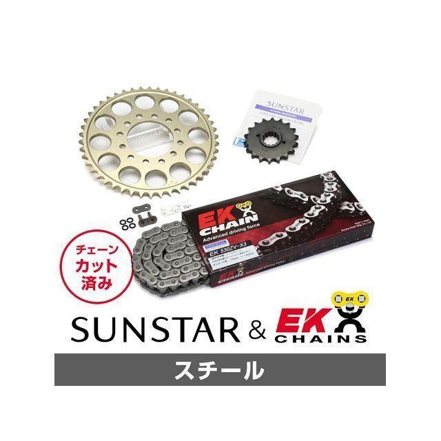 正規品／サンスター GSX-R750 KE58011 スプロケット＆チェーンキット（スチール） SUNSTAR バイク