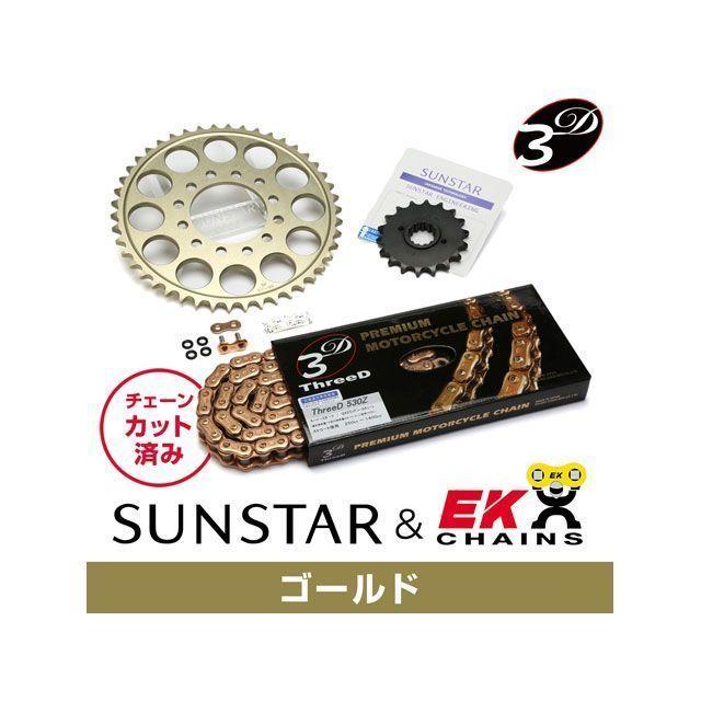 人気色 SUNSTAR(日用品) KE5A444 サンスター スプロケット＆チェーン
