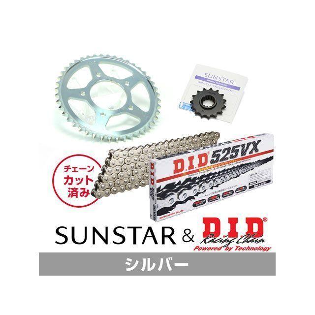 正規品／サンスター ニンジャZX-9R KD48906 スプロケット＆チェーンキット（シルバー） SUNSTAR バイク