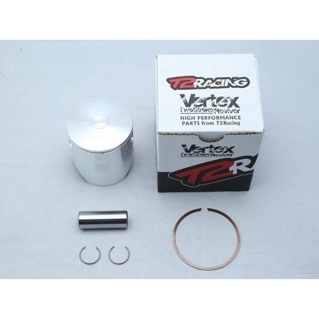T2レーシング NSR250 Vertex -TsukubaVSP- ボアアップキット T2Racing