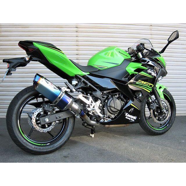 ビートジャパン Ninja250 NASSERT Evolution Type II スリップオンマフラー（メタルブラック） BEET_1
