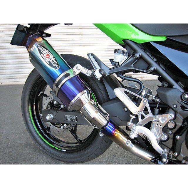 ビートジャパン Ninja250 NASSERT Evolution Type II スリップオンマフラー（メタルブラック） BEET_2