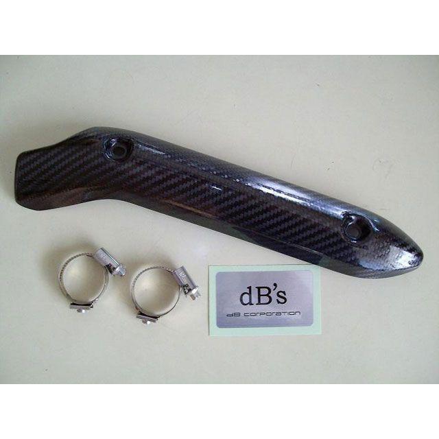 正規品／ディービーズ XT250 カーボンヒートガード DB’S バイク | dBs カーボンヒートガード WR250R(08-14) WR250X(08-14