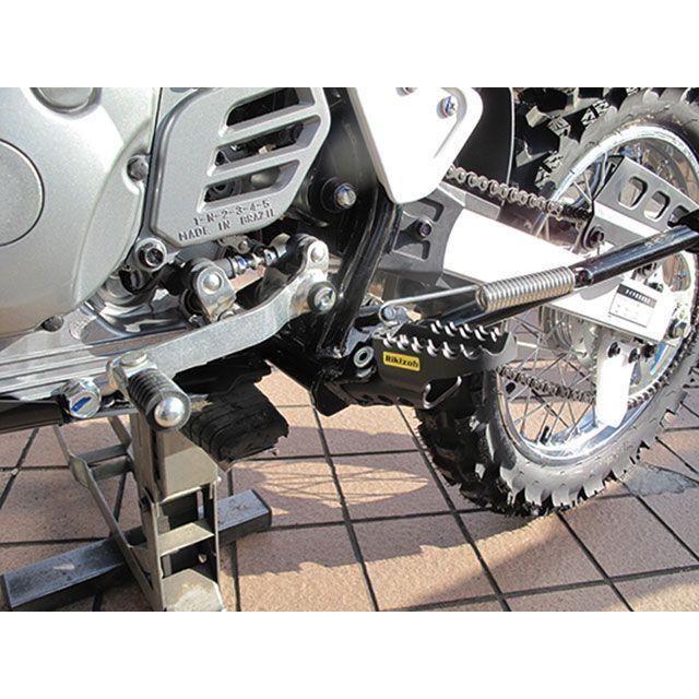 メーカー直送】力造 ワイドステップセット ワイドステップセット