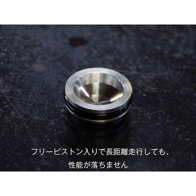 ワールドウォーク スポーツスター用 アジャスタブルサスペンション カラー メッキ メーカー在庫あり WW
