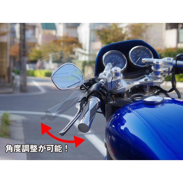 ワールドウォーク スポーツスター用 アジャスタブルセパレート