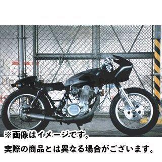 無料雑誌付き アンブ Sr400 Sr500 Sr400 500用ロケットカウルballe カラー マットブラック Anbu 1857 パークアップyahoo 店 通販 Yahoo ショッピング