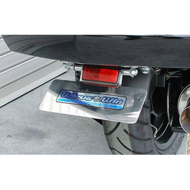 WirusWin（ウイルズウィン） マグザム マグザム用 フェンダーレス