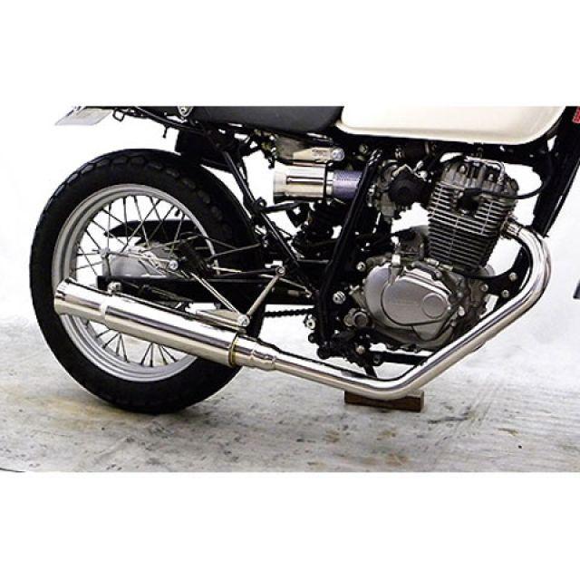 WirusWin（ウイルズウィン） CB223S CB223S用 オープンエンドマフラー