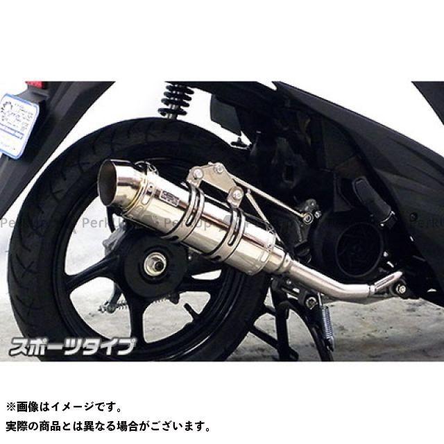 オックスフォードブルー 【正規品】ウイルズウィン アドレス110