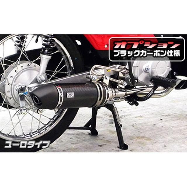 ウイルズウィン クロスカブ クロスカブ（JA10）用 ロイヤルマフラー ユーロタイプ オプション オプションC WirusWinの画像