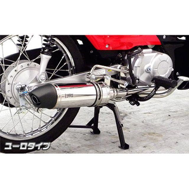 ウイルズウィン クロスカブ クロスカブ（JA10）用 ロイヤルマフラー ユーロタイプ オプション オプションD WirusWinの画像