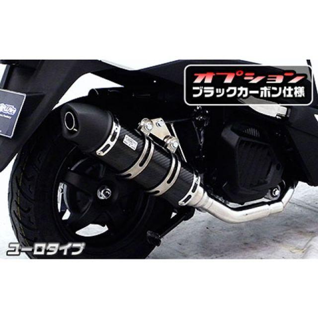ウイルズウィン リード125 リード125（JF45）用 ロイヤルマフラー ユーロタイプ オプション オプションC WirusWinの画像