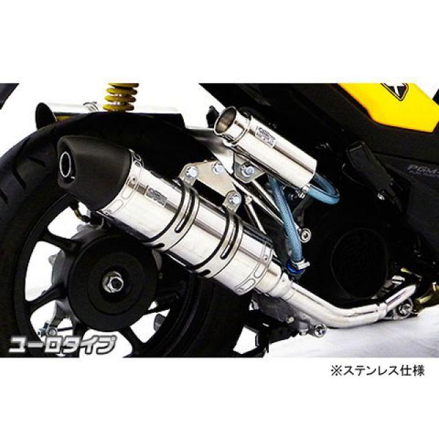 ウイルズウィン リード125 リード125（JF45）用 ロイヤルマフラー ユーロタイプ オプション オプションD WirusWinの画像