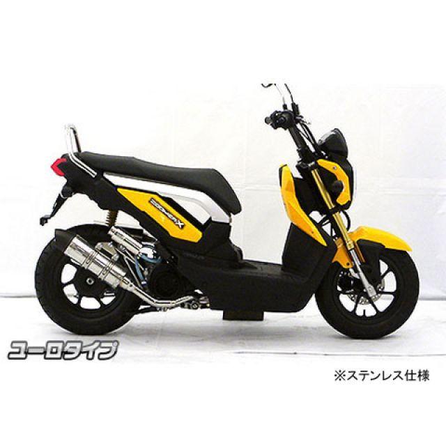 ウイルズウィン リード125 リード125（JF45）用 ロイヤルマフラー ユーロタイプ オプション オプションD WirusWinの画像