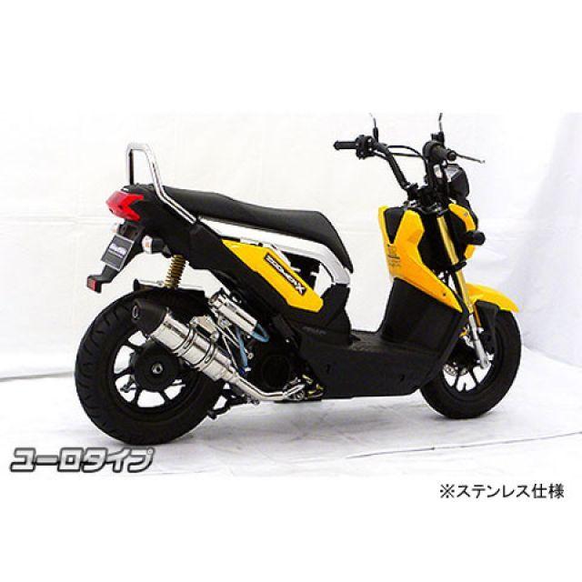 ウイルズウィン リード125 リード125（JF45）用 ロイヤルマフラー ユーロタイプ オプション オプションD WirusWinの画像