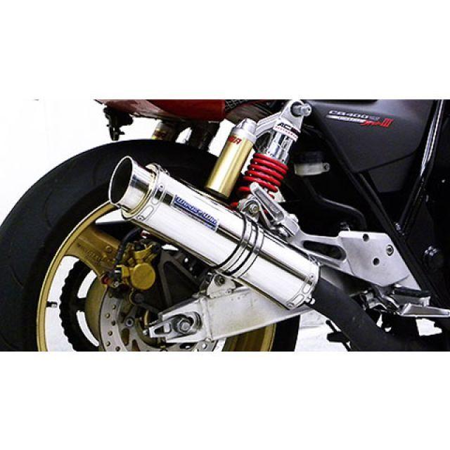 ウイルズウィン CB400 SUPER FOUR HYPER VTEC/SPEC2/SPEC3/SUPER BOL D’OR CB400 SUPER…_1