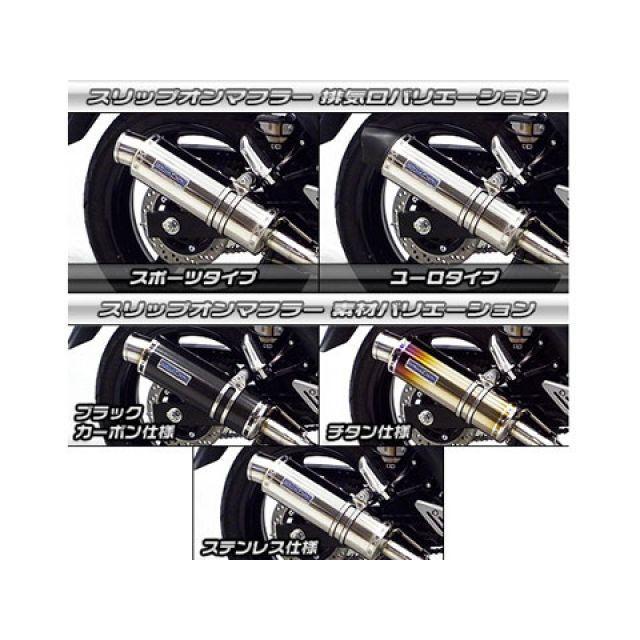 BURIAL ベリアル グランドスラム スティンガー カラー：ブルー SUPER9