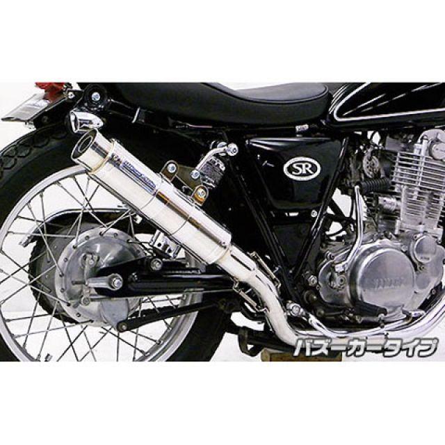 今週末限定大特価！SR400 マフラー　ウイルズウィン WirusWin ウイルズウィン SR400（FI仕様車） SR400（FI車）用