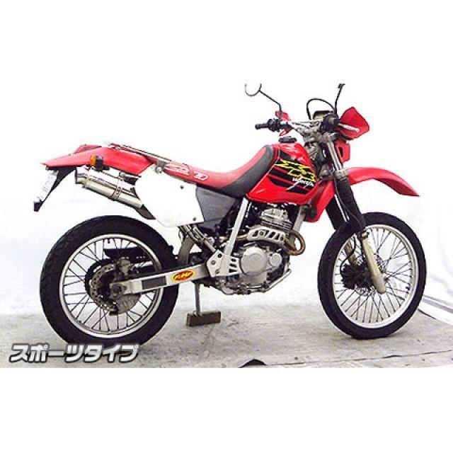 ウイルズウィン XR250 XR250（MD30）用 スリップオンマフラー スポーツタイプ オプション オプションC WirusWin バイク