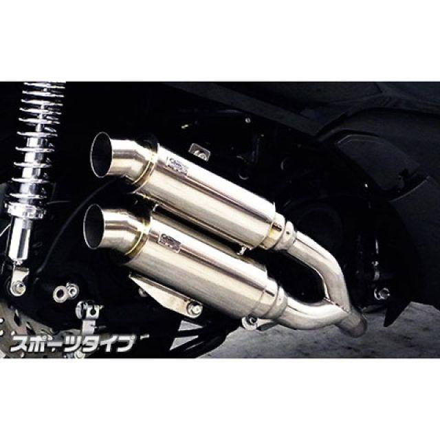 ウイルズウィン フォルツァ Si フォルツァ Si（MF12）用 アトミックツインマフラー スポーツタイプ オプション なし WirusWinの画像