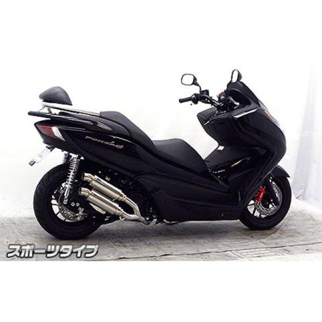 ウイルズウィン フォルツァ Si フォルツァ Si（MF12）用 アトミックツインマフラー スポーツタイプ オプション なし WirusWinの画像