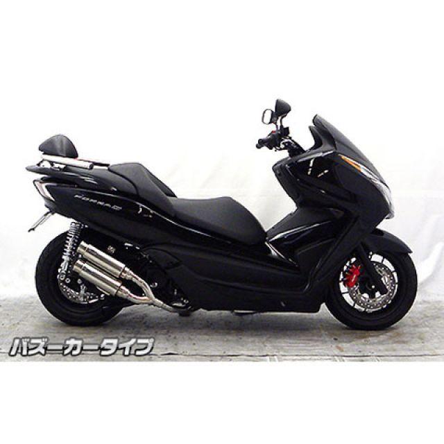ウイルズウィン フォルツァ Si フォルツァ Si（MF12）用 アトミックツインマフラー バズーカータイプ オプション なし WirusWinの画像