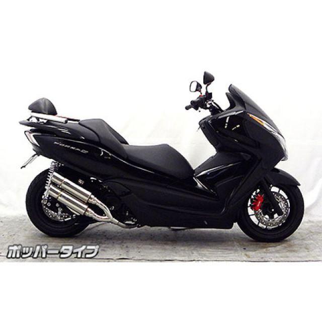 ウイルズウィン フォルツァ Si フォルツァ Si（MF12）用 アトミックツインマフラー ポッパータイプ オプション なし WirusWinの画像